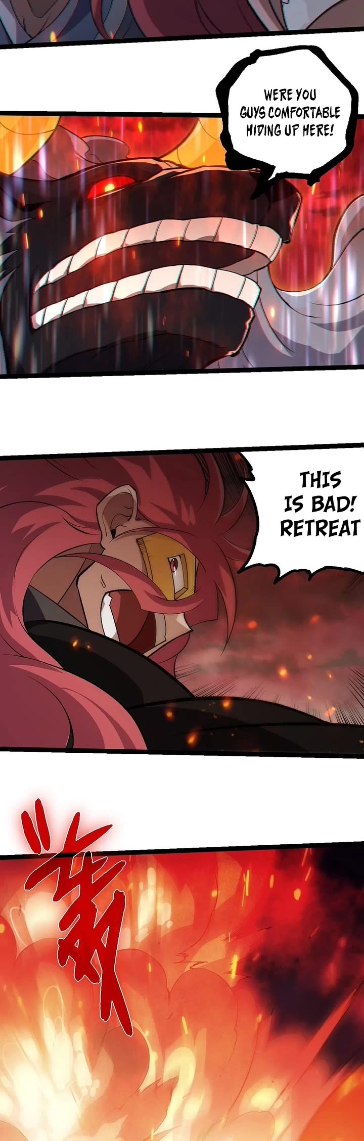 Evolution Begins With a Big Tree Chapter 469 page 17 - Chapter 469
