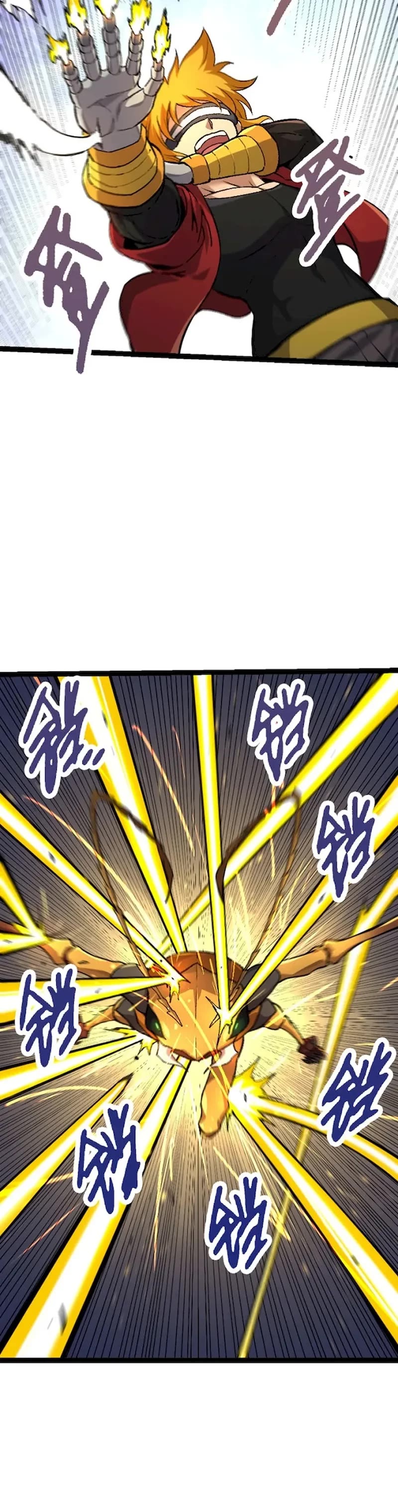 Evolution Begins With a Big Tree Chapter 47 page 24 - Chapter 47