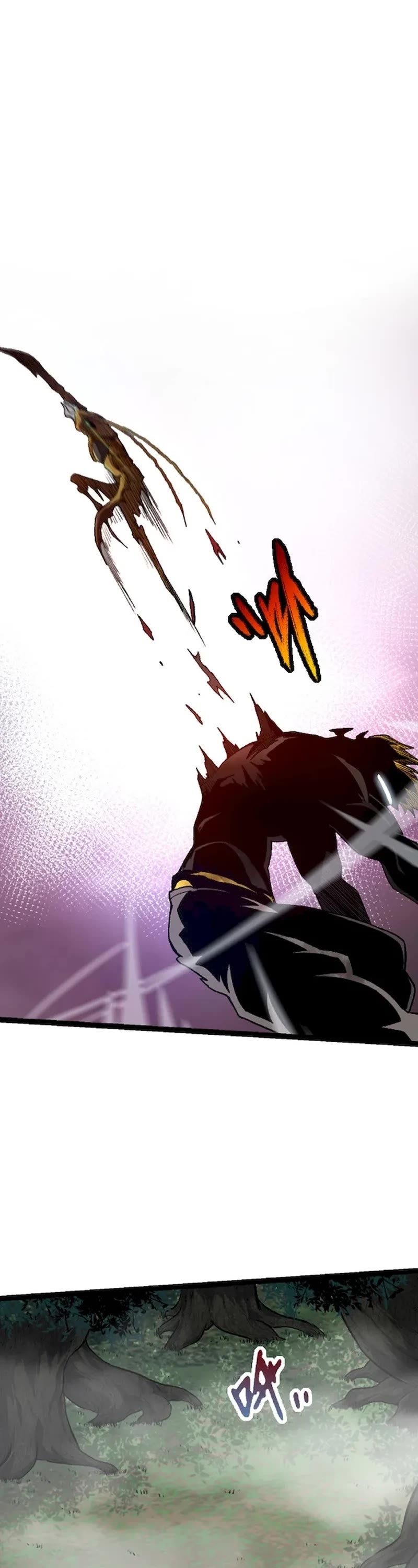 Evolution Begins With a Big Tree Chapter 47 page 25 - Chapter 47