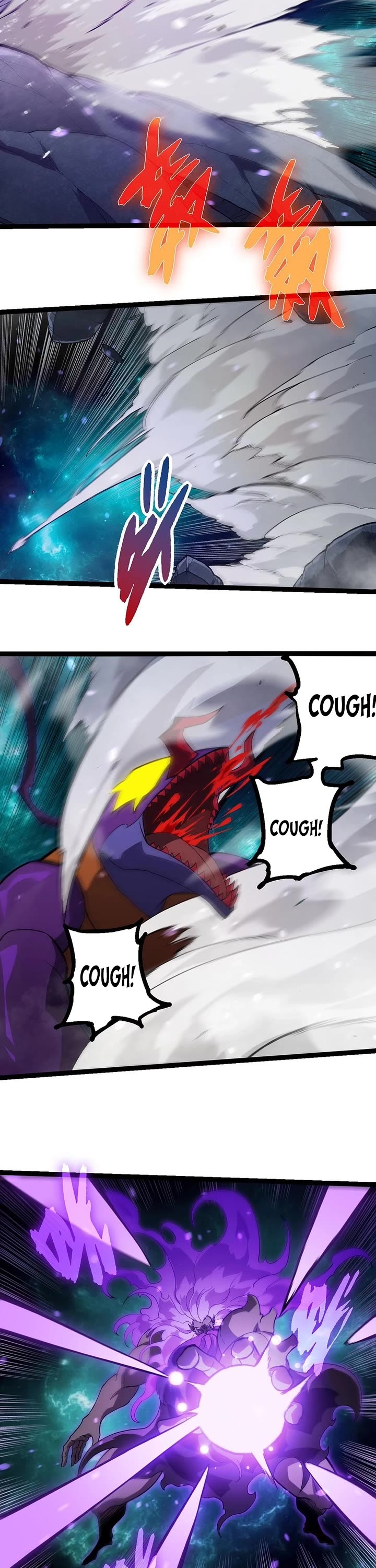 Evolution Begins With a Big Tree Chapter 472 page 12 - Chapter 472