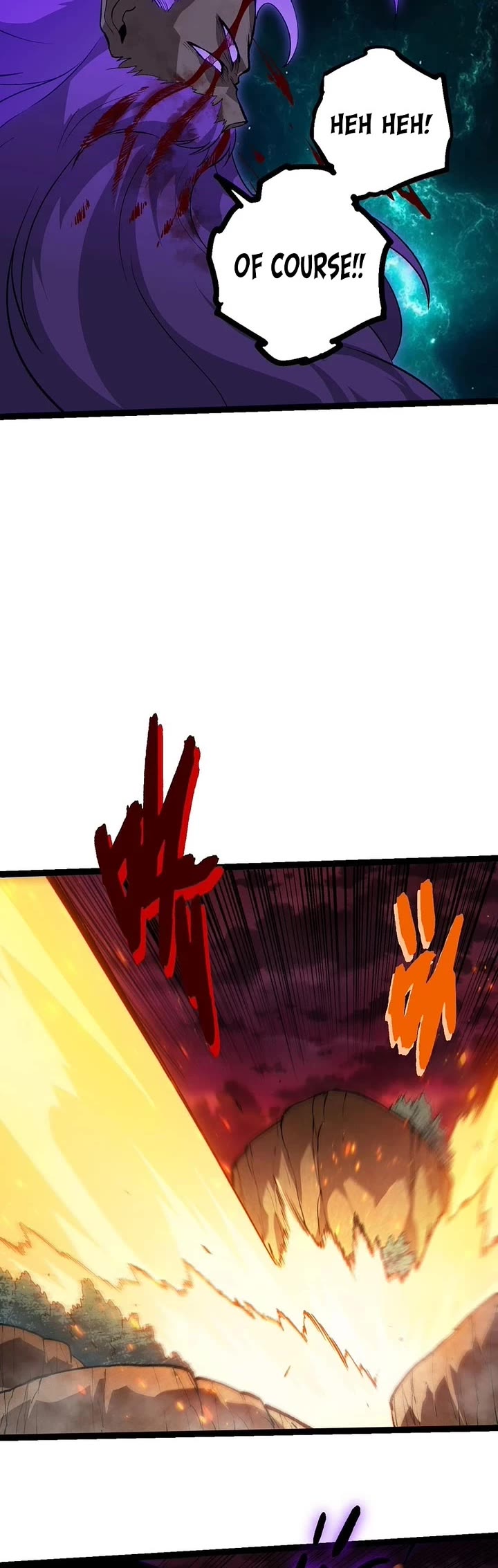 Evolution Begins With a Big Tree Chapter 472 page 17 - Chapter 472