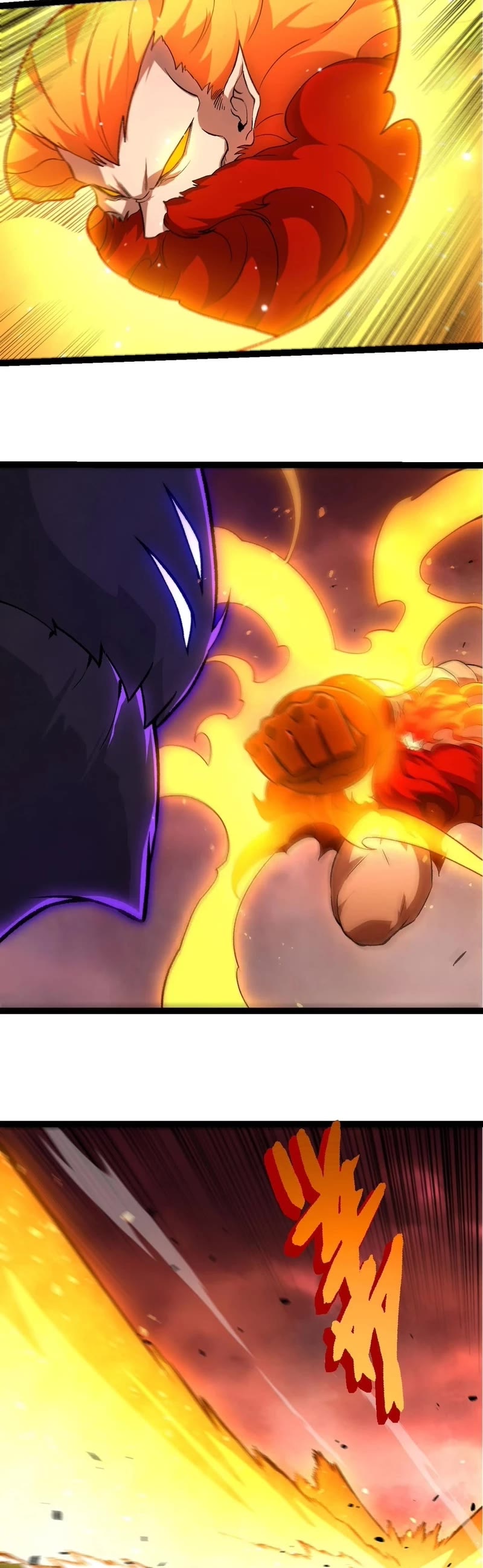 Evolution Begins With a Big Tree Chapter 473 page 9 - Chapter 473