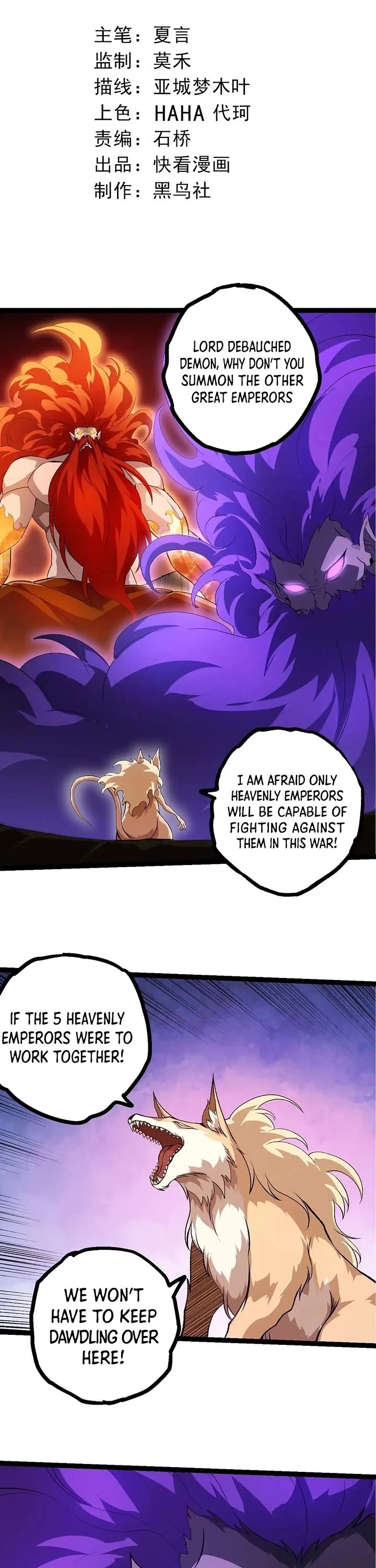 Evolution Begins With a Big Tree Chapter 478 page 1 - Chapter 478