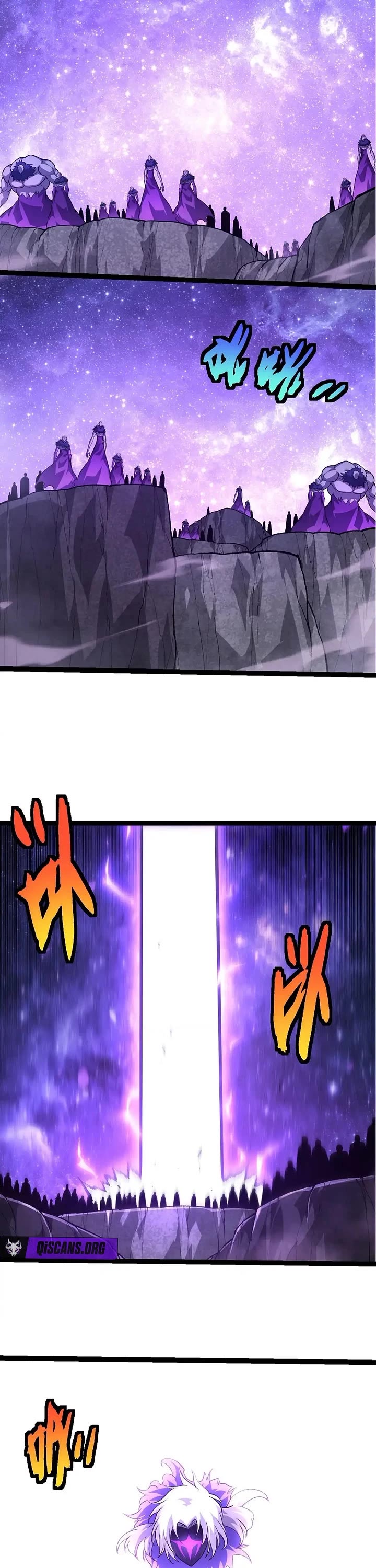 Evolution Begins With a Big Tree Chapter 478 page 12 - Chapter 478
