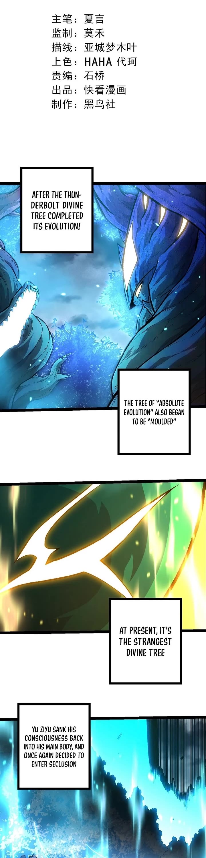 Evolution Begins With a Big Tree Chapter 480 page 1 - Chapter 480