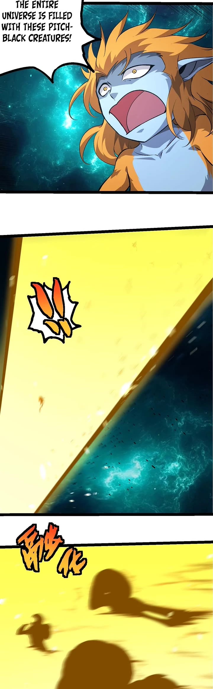 Evolution Begins With a Big Tree Chapter 481 page 17 - Chapter 481