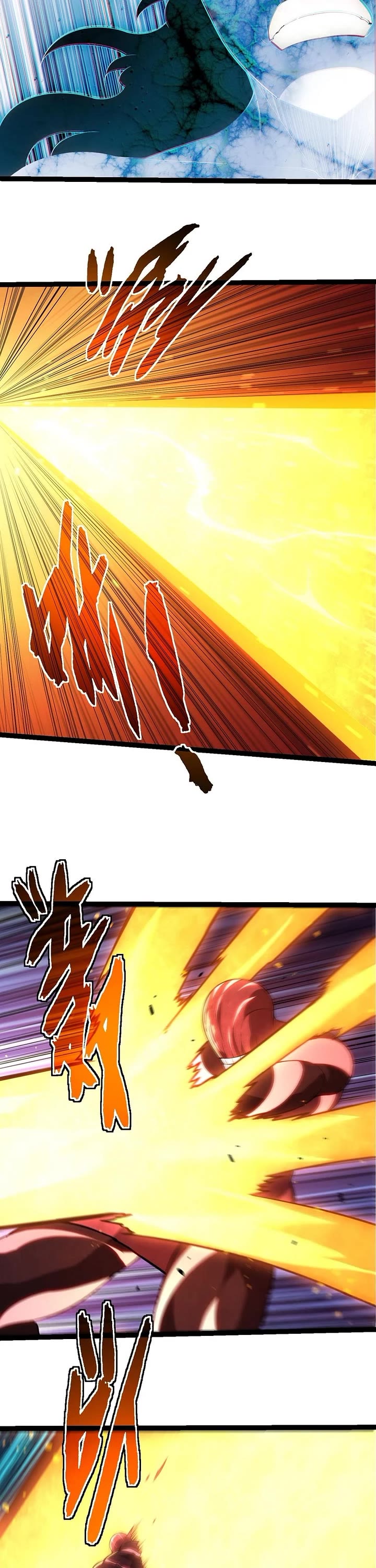 Evolution Begins With a Big Tree Chapter 484 page 14 - Chapter 484