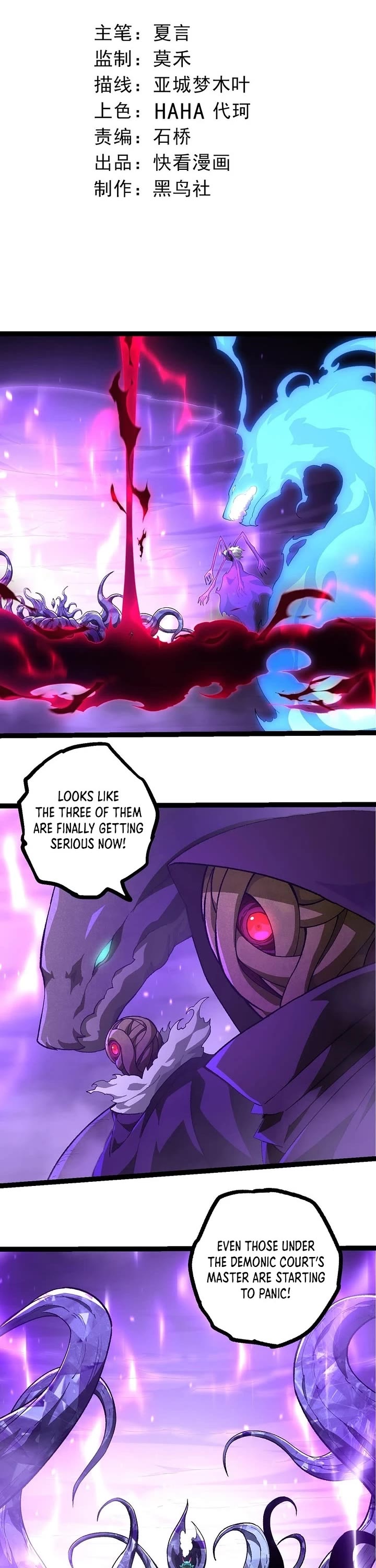 Evolution Begins With a Big Tree Chapter 485 page 1 - Chapter 485
