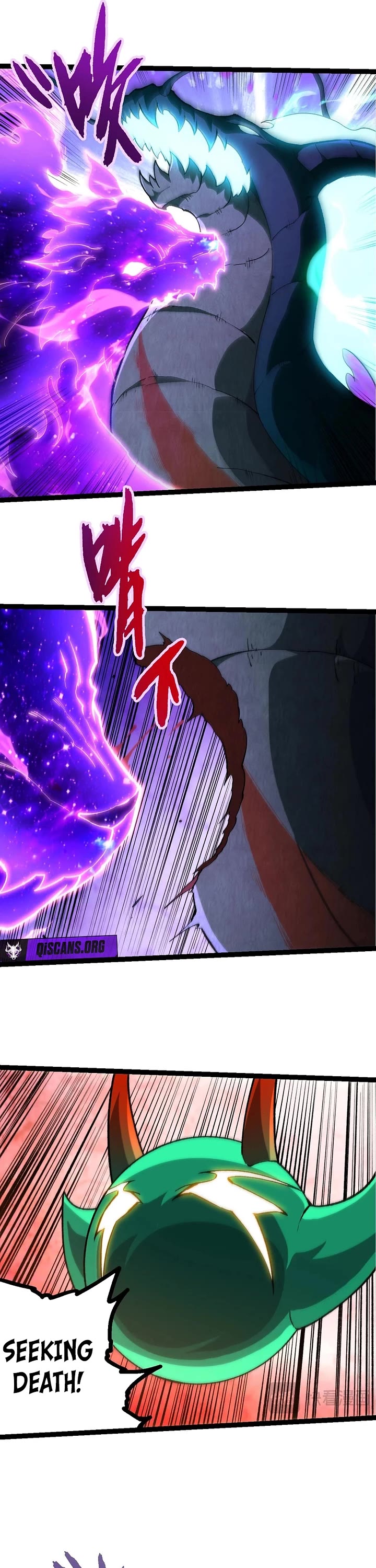 Evolution Begins With a Big Tree Chapter 485 page 18 - Chapter 485