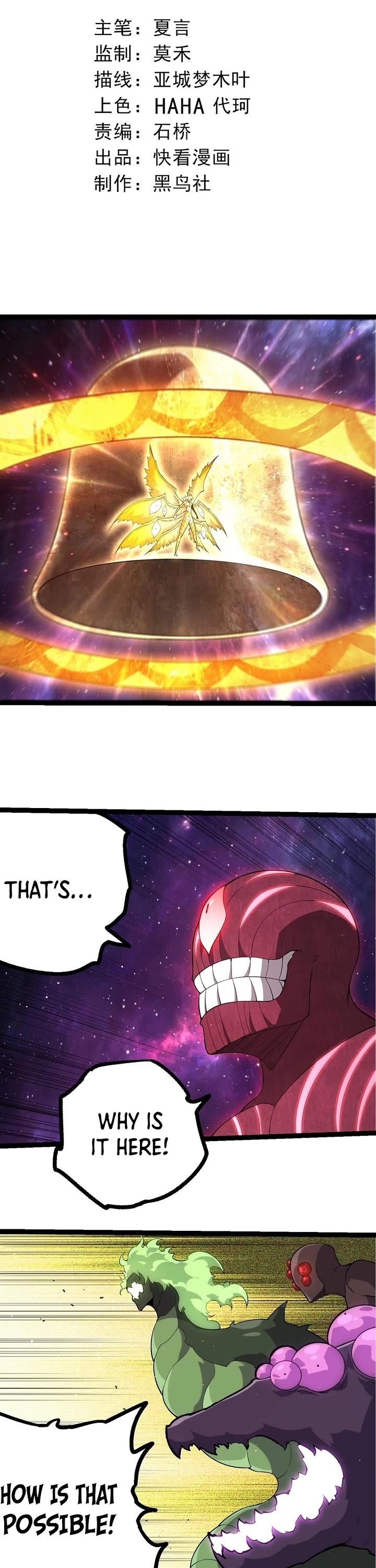 Evolution Begins With a Big Tree Chapter 487 page 1 - Chapter 487