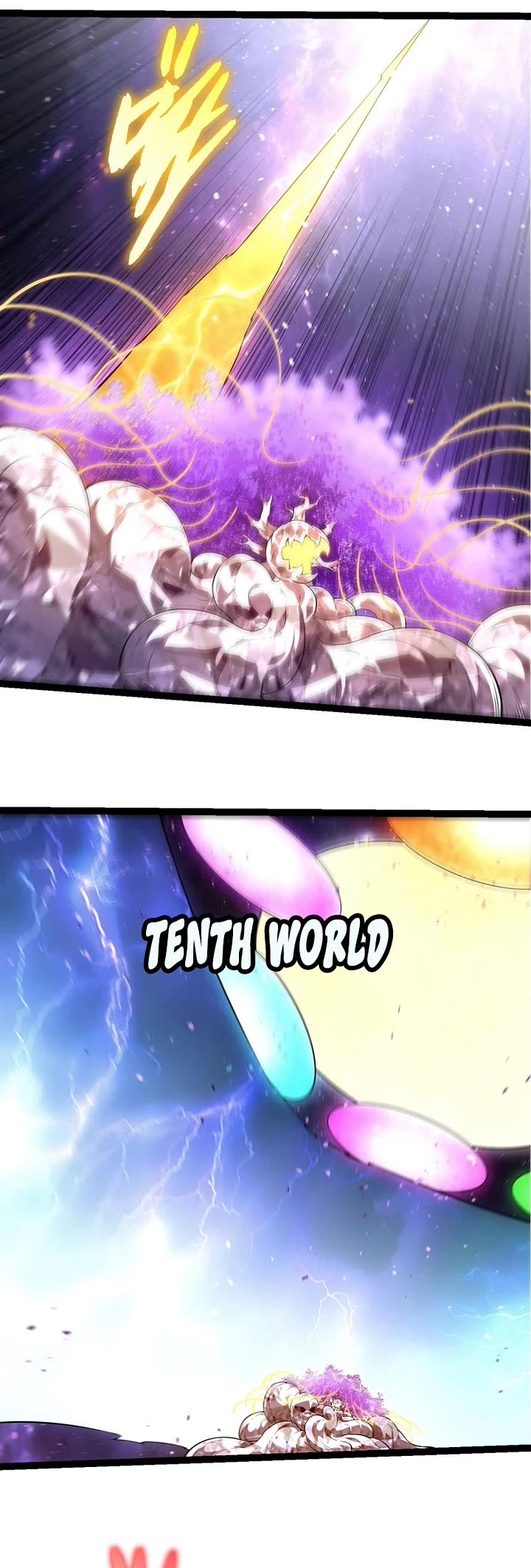 Evolution Begins With a Big Tree Chapter 487 page 17 - Chapter 487
