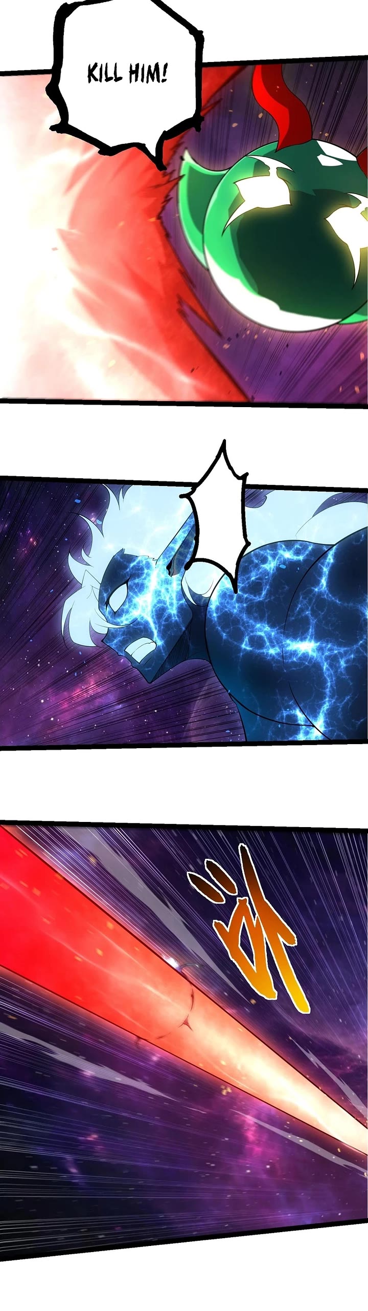 Evolution Begins With a Big Tree Chapter 487 page 20 - Chapter 487