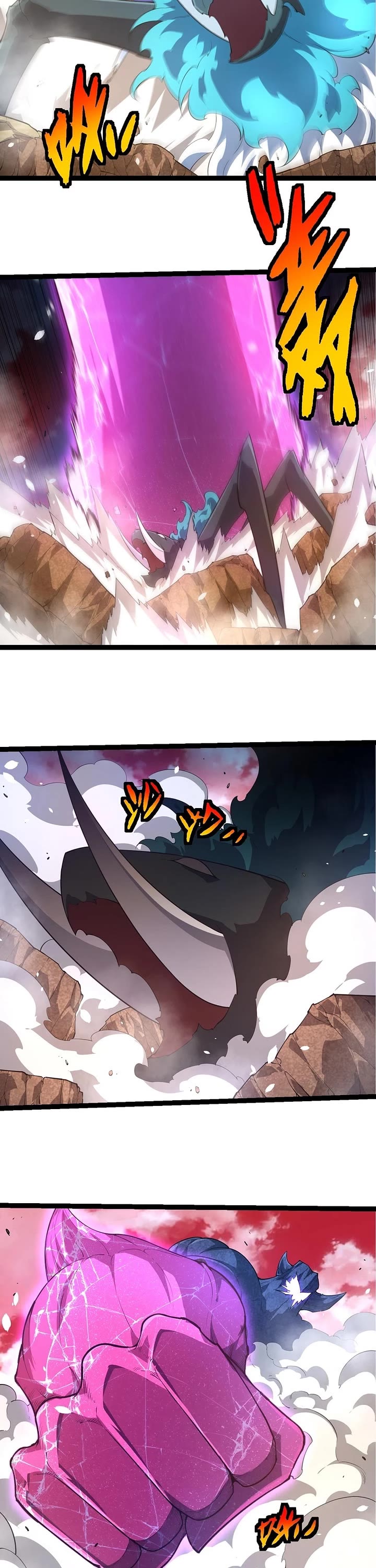Evolution Begins With a Big Tree Chapter 489 page 15 - Chapter 489