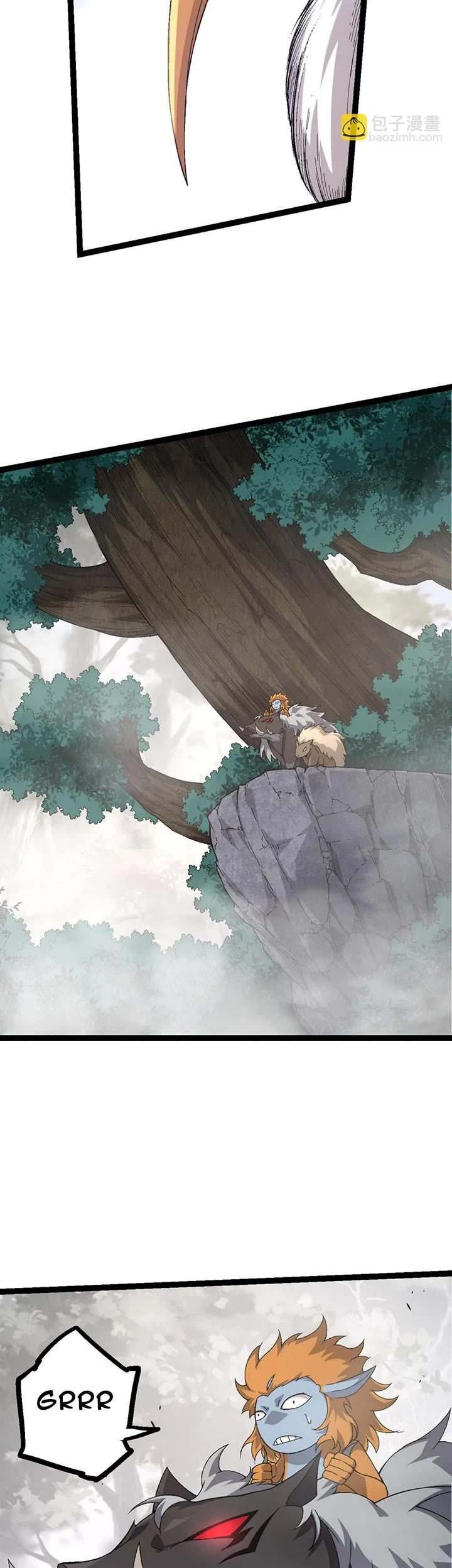 Evolution Begins With a Big Tree Chapter 49 page 12 - Chapter 49