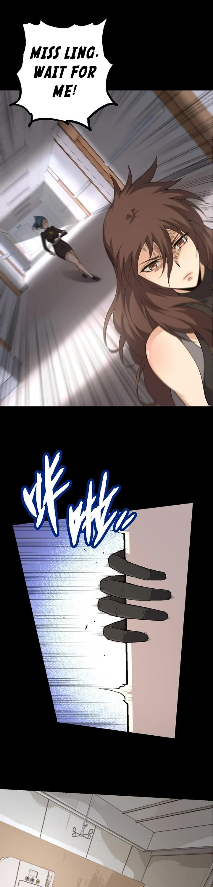 Evolution Begins With a Big Tree Chapter 49 page 30 - Chapter 49