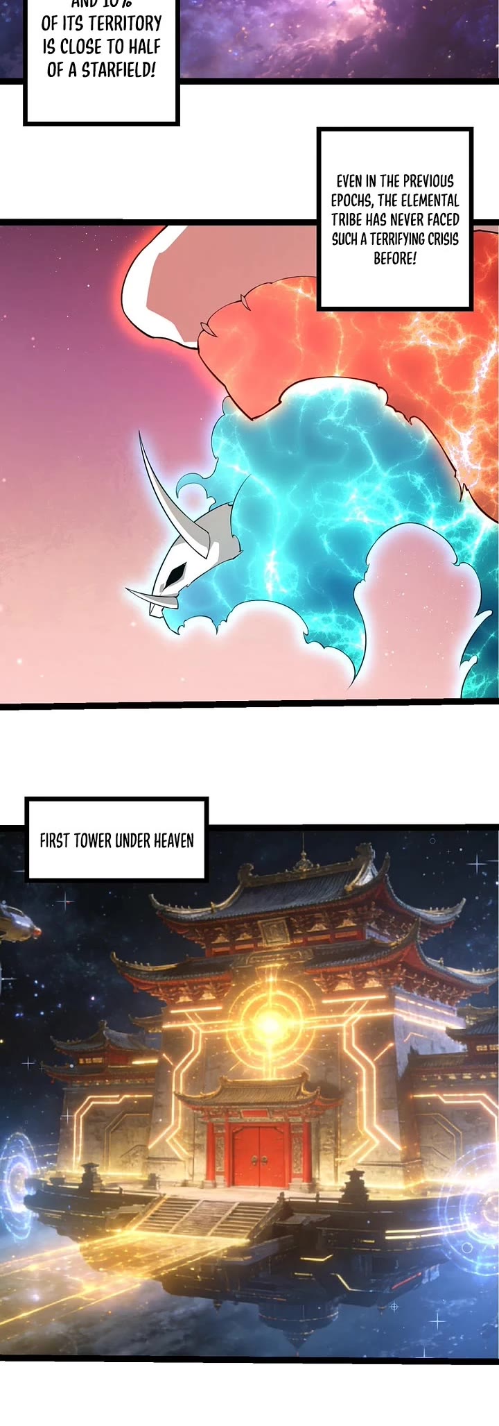 Evolution Begins With a Big Tree Chapter 490 page 17 - Chapter 490