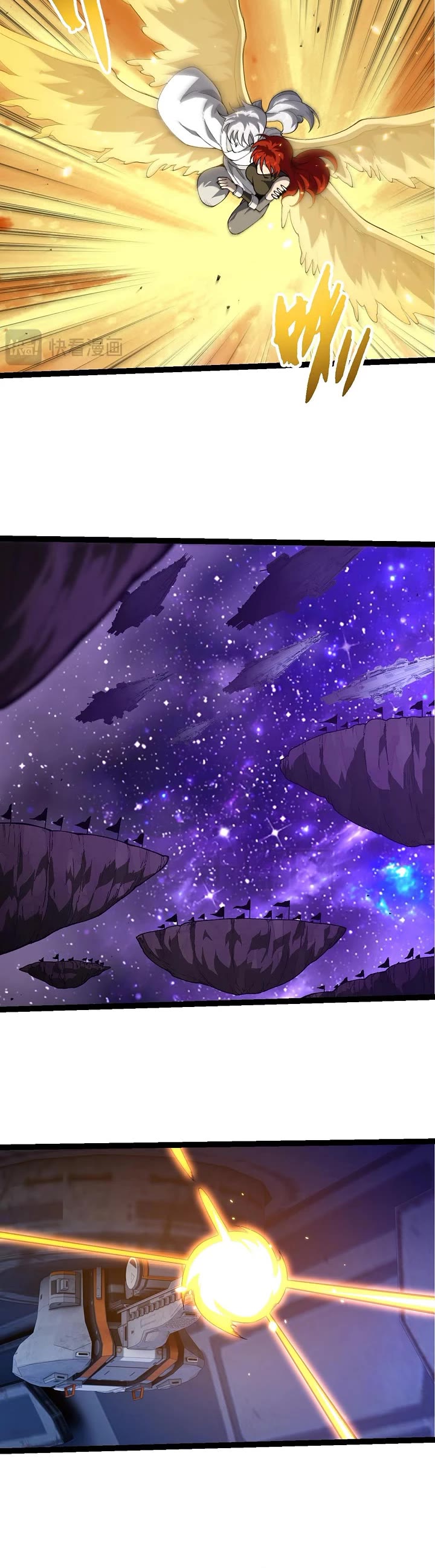 Evolution Begins With a Big Tree Chapter 492 page 12 - Chapter 492