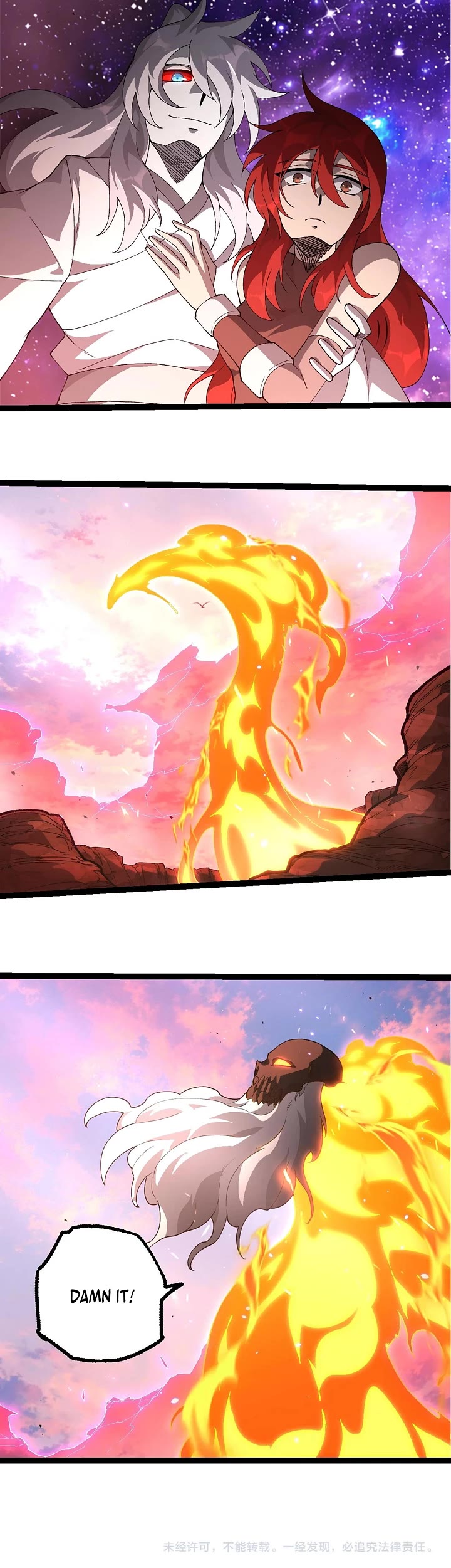 Evolution Begins With a Big Tree Chapter 492 page 21 - Chapter 492