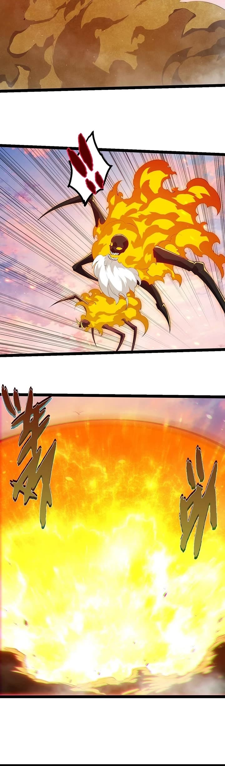 Evolution Begins With a Big Tree Chapter 493 page 8 - Chapter 493
