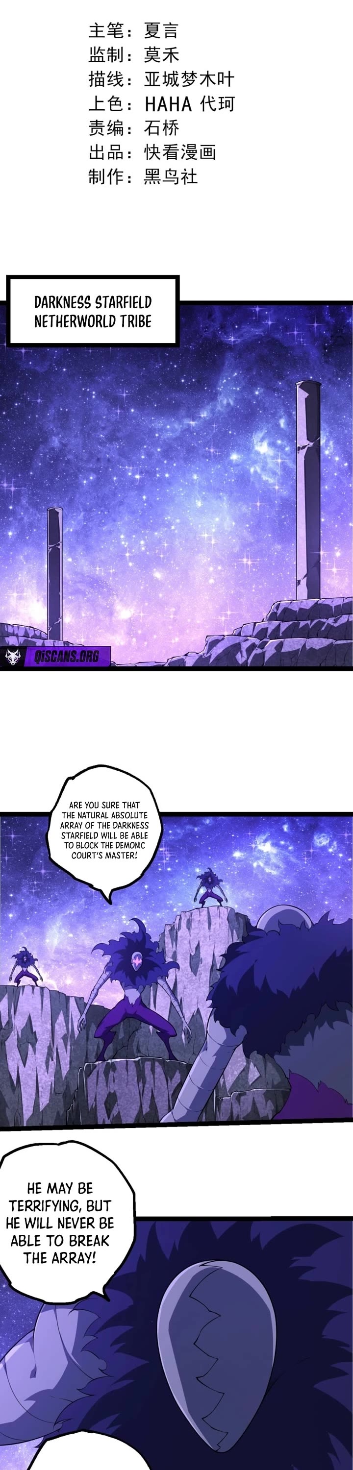 Evolution Begins With a Big Tree Chapter 494 page 1 - Chapter 494