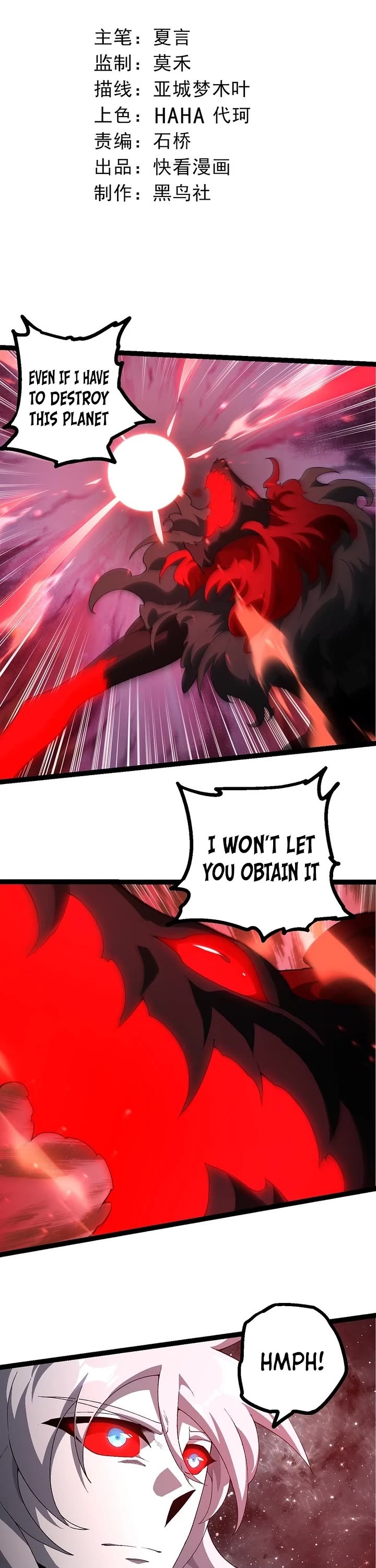Evolution Begins With a Big Tree Chapter 498 page 1 - Chapter 498
