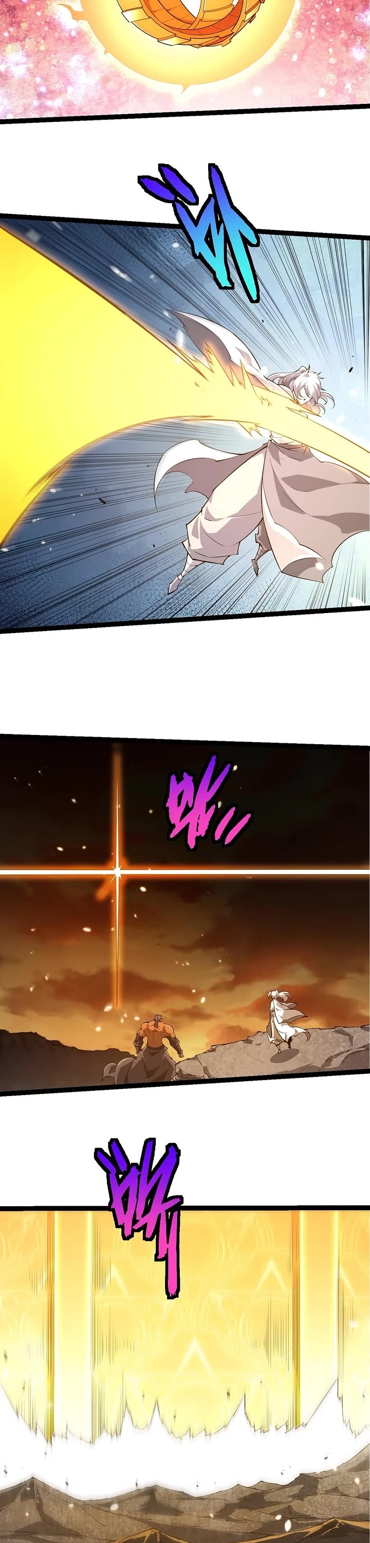 Evolution Begins With a Big Tree Chapter 500 page 11 - Chapter 500