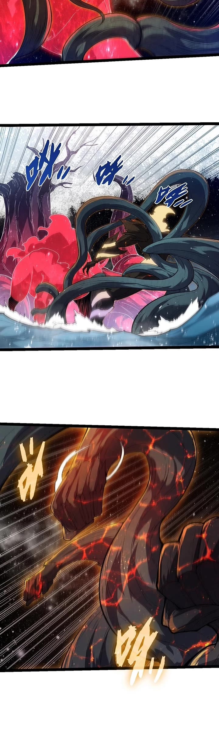 Evolution Begins With a Big Tree Chapter 502 page 8 - Chapter 502