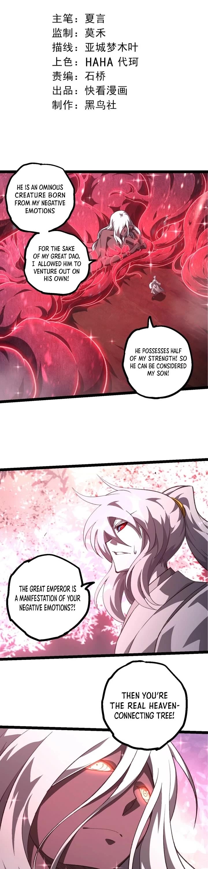 Evolution Begins With a Big Tree Chapter 503 page 1 - Chapter 503