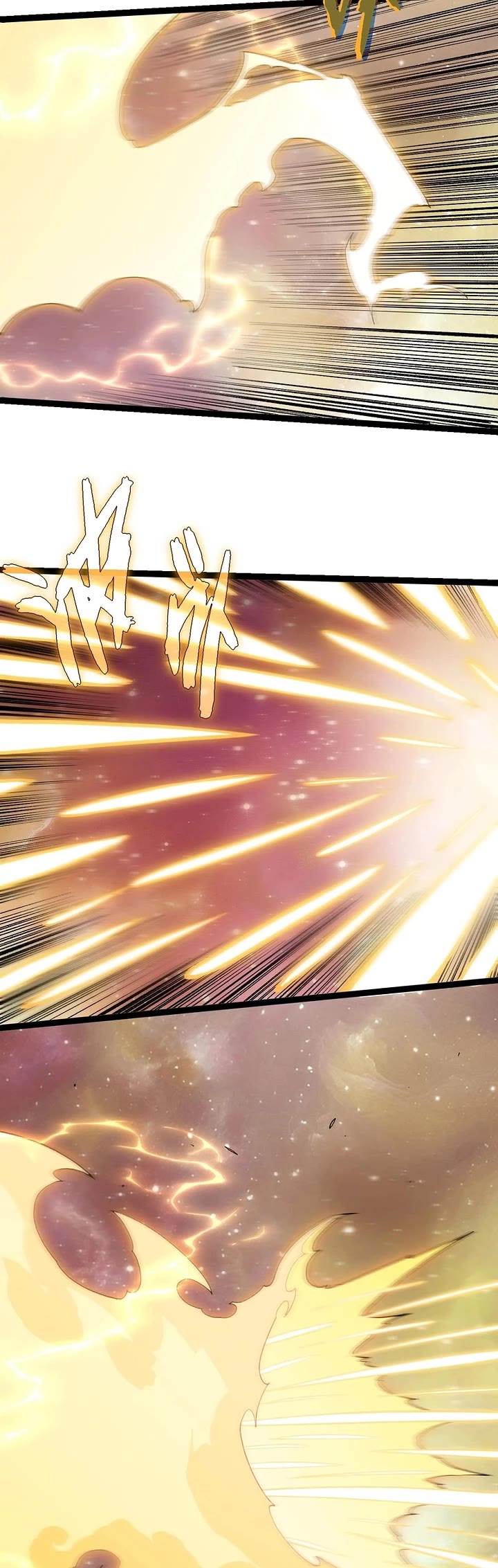 Evolution Begins With a Big Tree Chapter 505 page 19 - Chapter 505