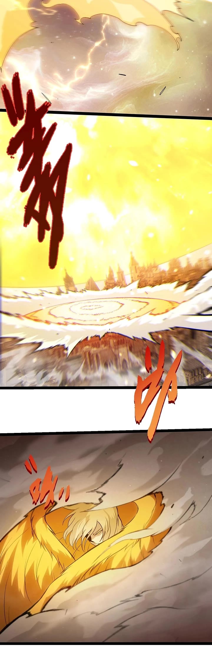 Evolution Begins With a Big Tree Chapter 505 page 20 - Chapter 505