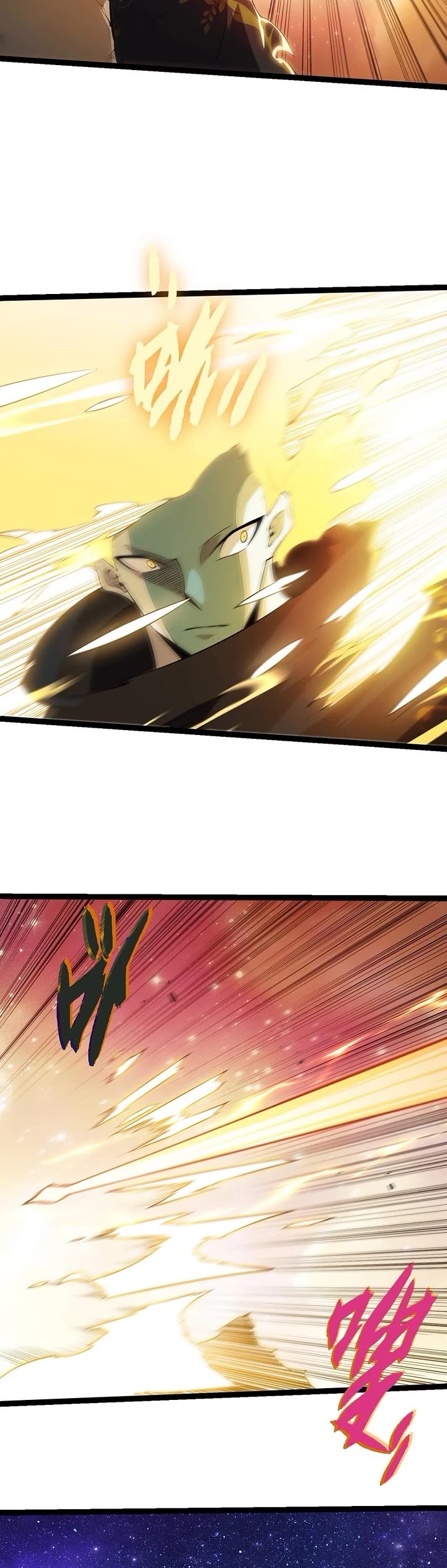 Evolution Begins With a Big Tree Chapter 505 page 7 - Chapter 505