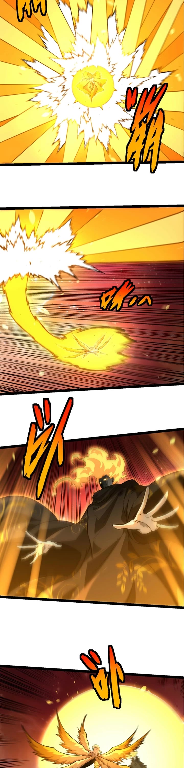 Evolution Begins With a Big Tree Chapter 506 page 6 - Chapter 506