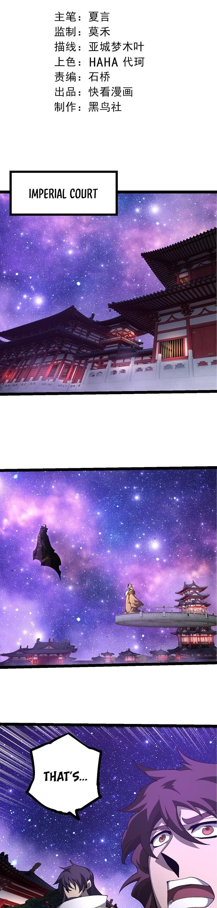 Evolution Begins With a Big Tree Chapter 507 page 1 - Chapter 507