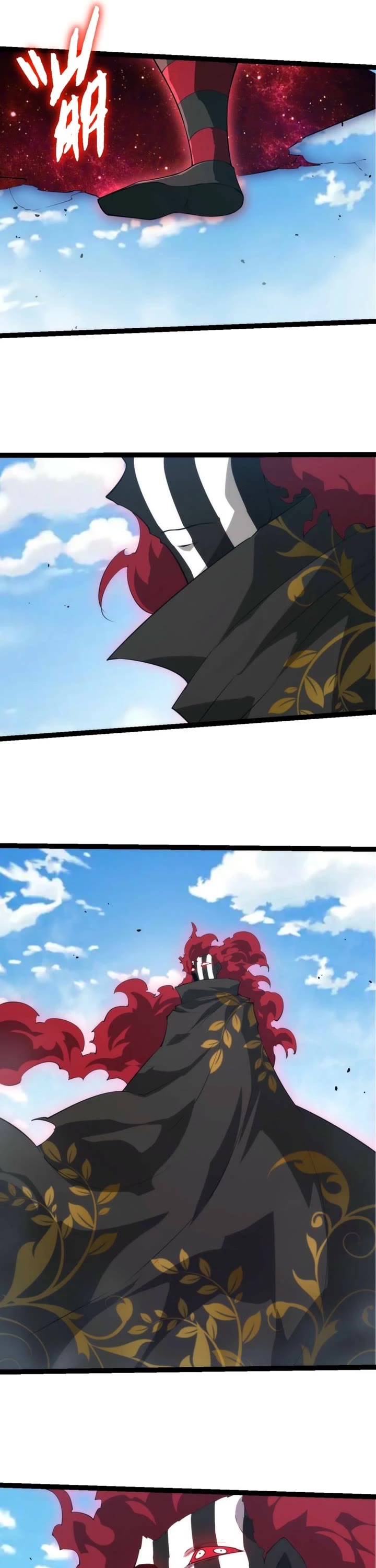 Evolution Begins With a Big Tree Chapter 508 page 15 - Chapter 508