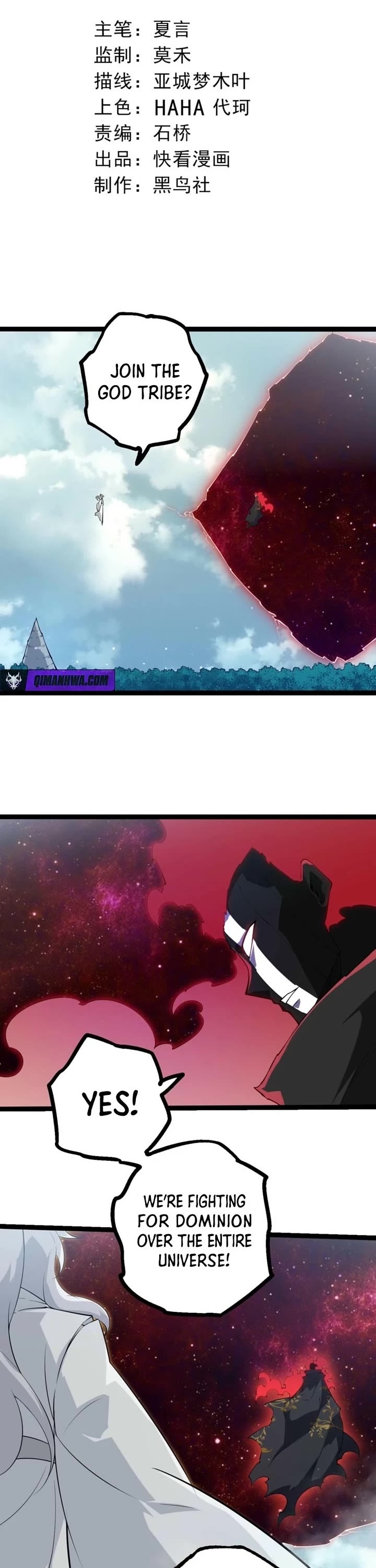 Evolution Begins With a Big Tree Chapter 509 page 1 - Chapter 509