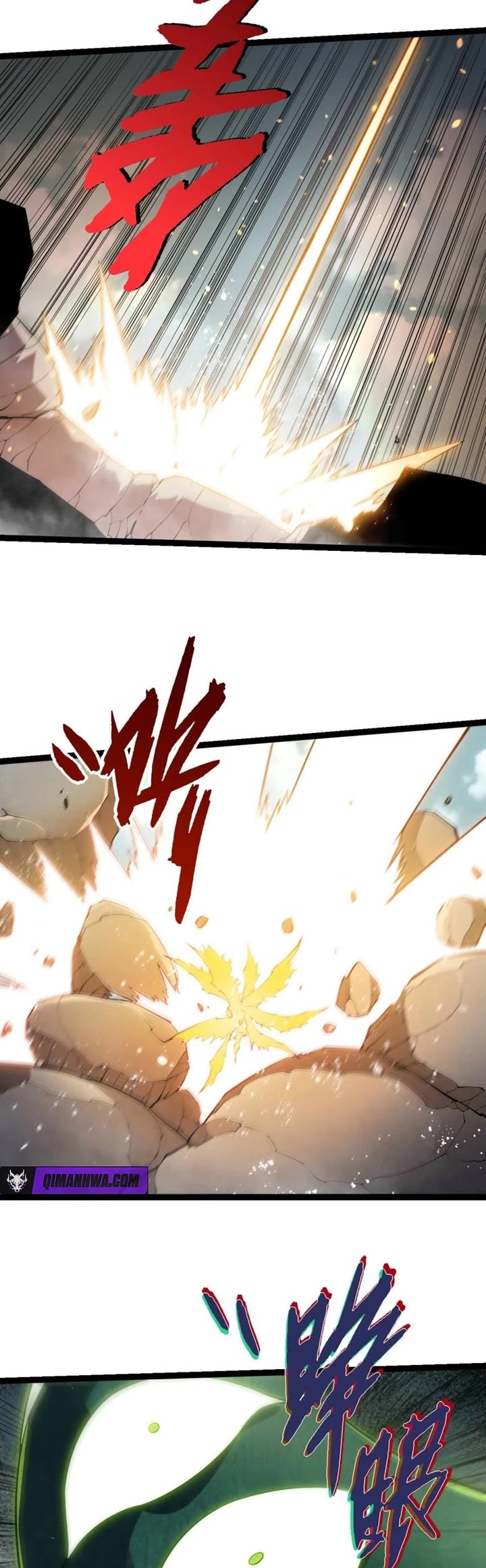 Evolution Begins With a Big Tree Chapter 509 page 16 - Chapter 509