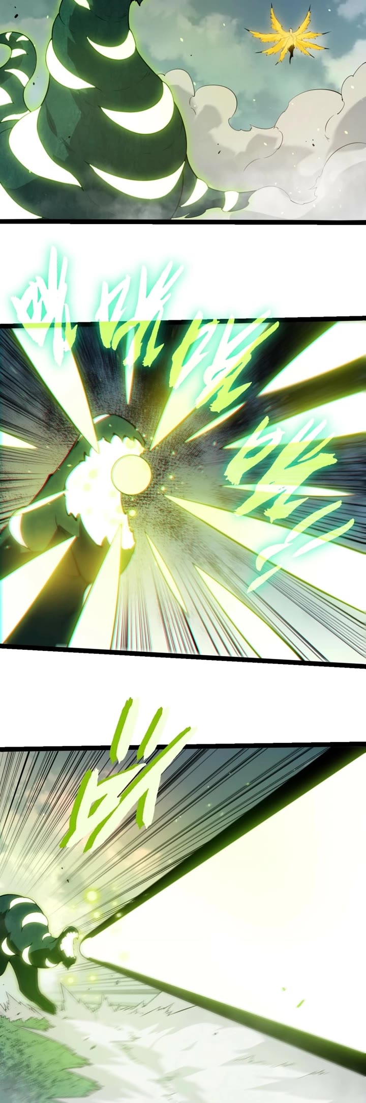 Evolution Begins With a Big Tree Chapter 509 page 19 - Chapter 509