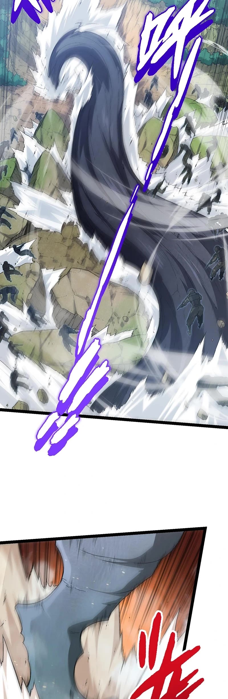 Evolution Begins With a Big Tree Chapter 51 page 19 - Chapter 51