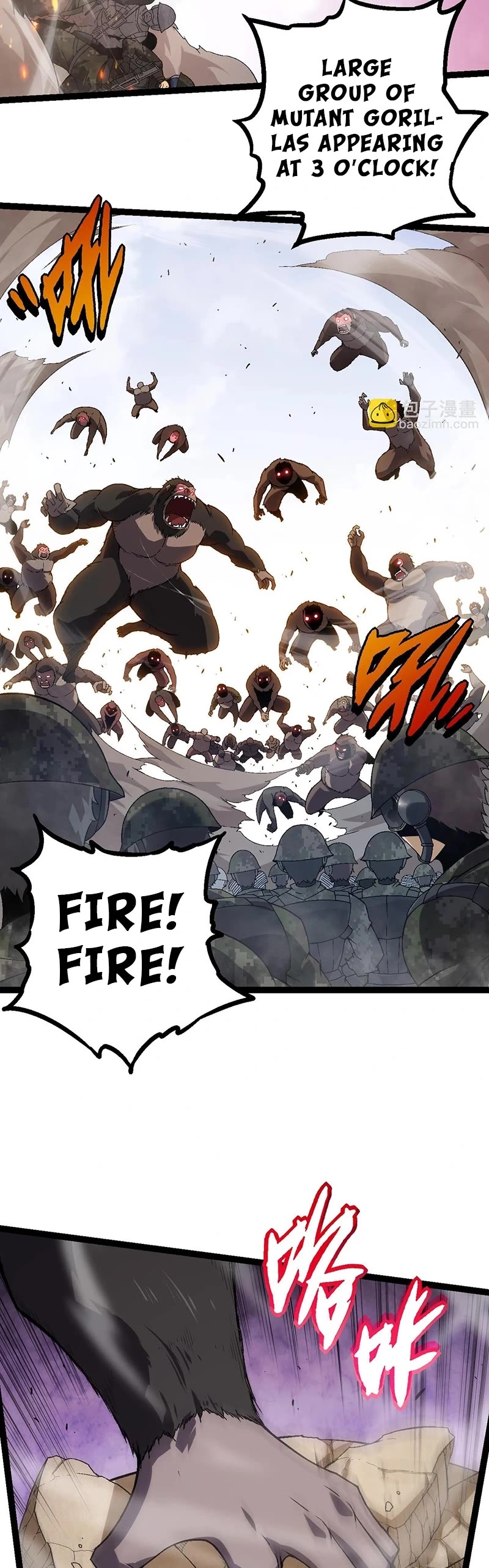Evolution Begins With a Big Tree Chapter 51 page 28 - Chapter 51