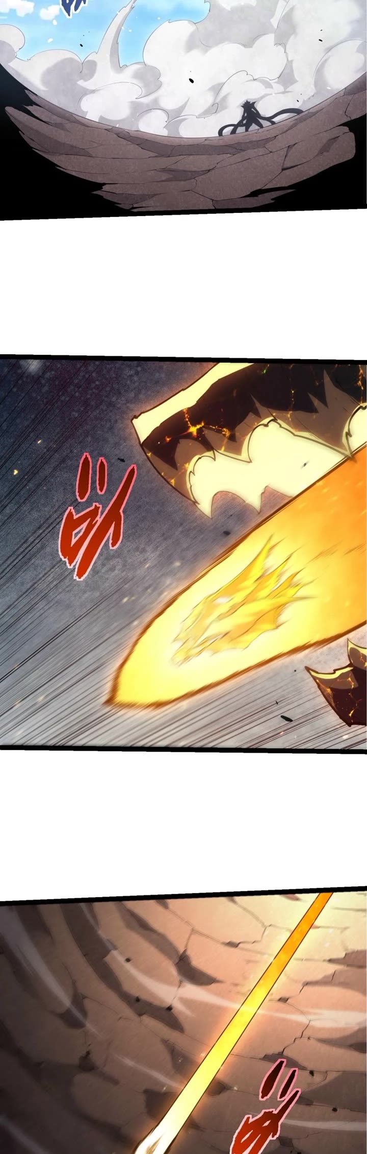 Evolution Begins With a Big Tree Chapter 510 page 16 - Chapter 510
