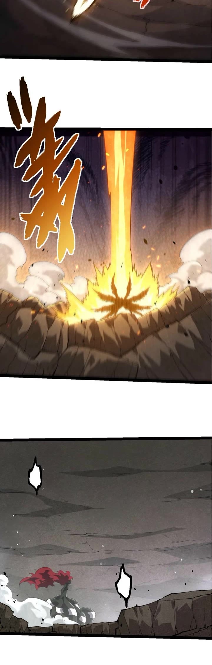 Evolution Begins With a Big Tree Chapter 510 page 17 - Chapter 510