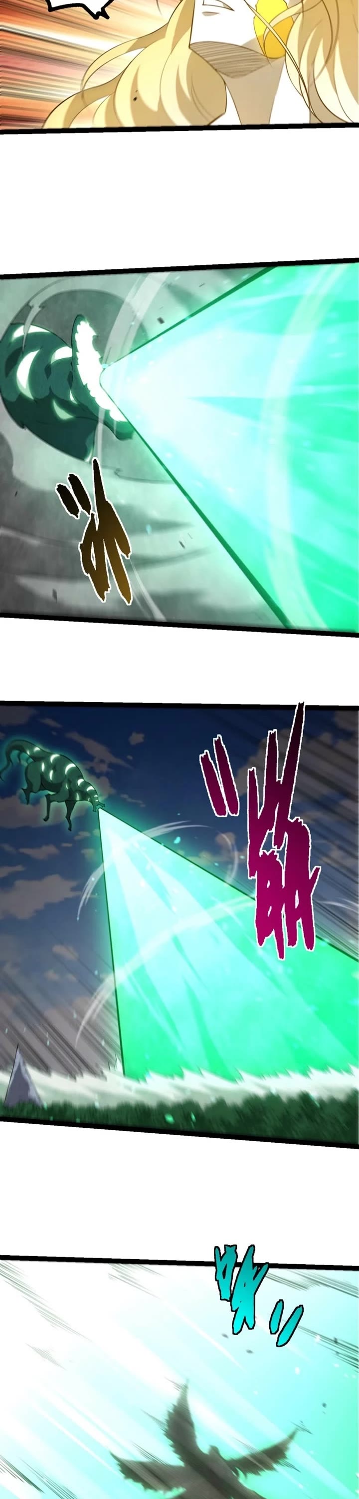 Evolution Begins With a Big Tree Chapter 510 page 5 - Chapter 510
