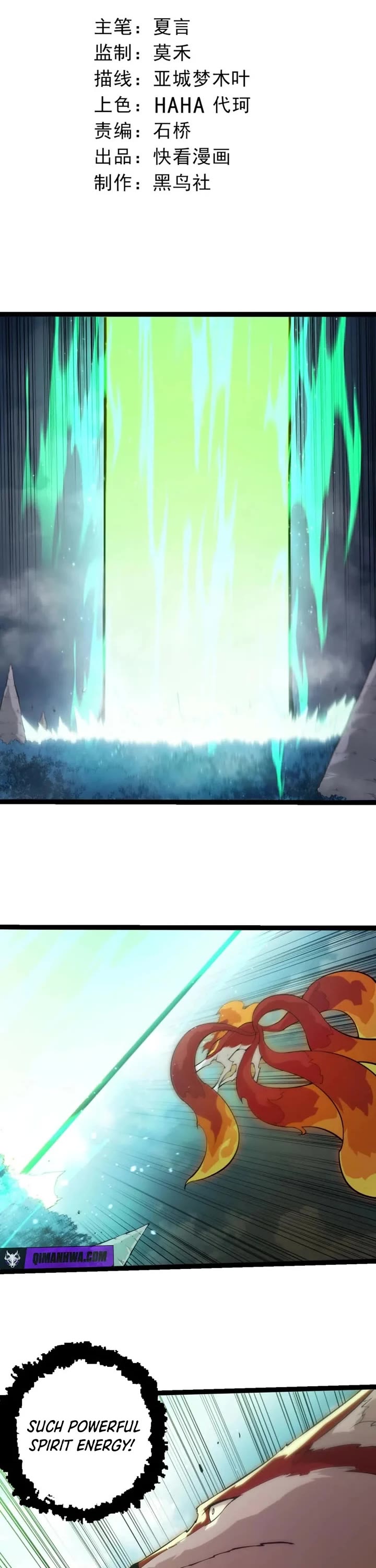 Evolution Begins With a Big Tree Chapter 511 page 1 - Chapter 511