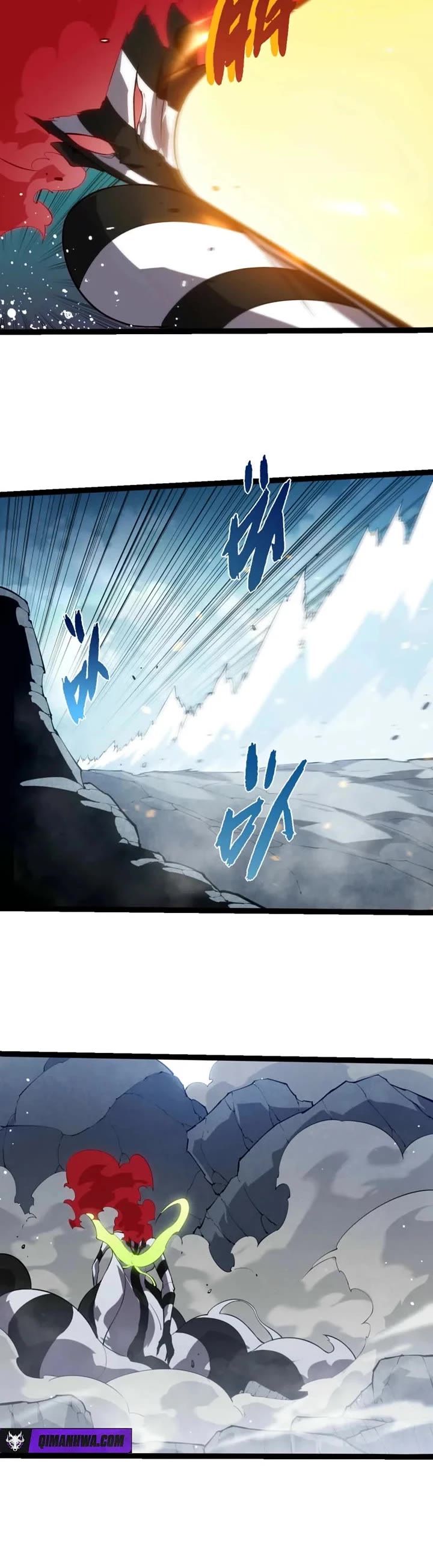 Evolution Begins With a Big Tree Chapter 511 page 11 - Chapter 511