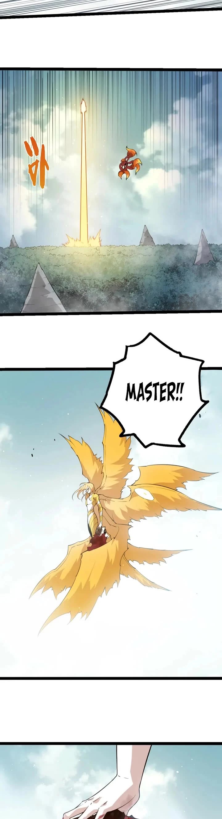 Evolution Begins With a Big Tree Chapter 511 page 14 - Chapter 511