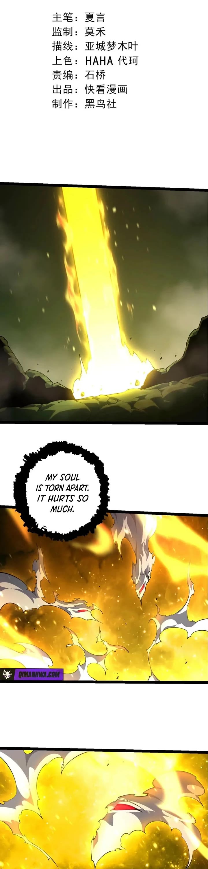 Evolution Begins With a Big Tree Chapter 513 page 1 - Chapter 513
