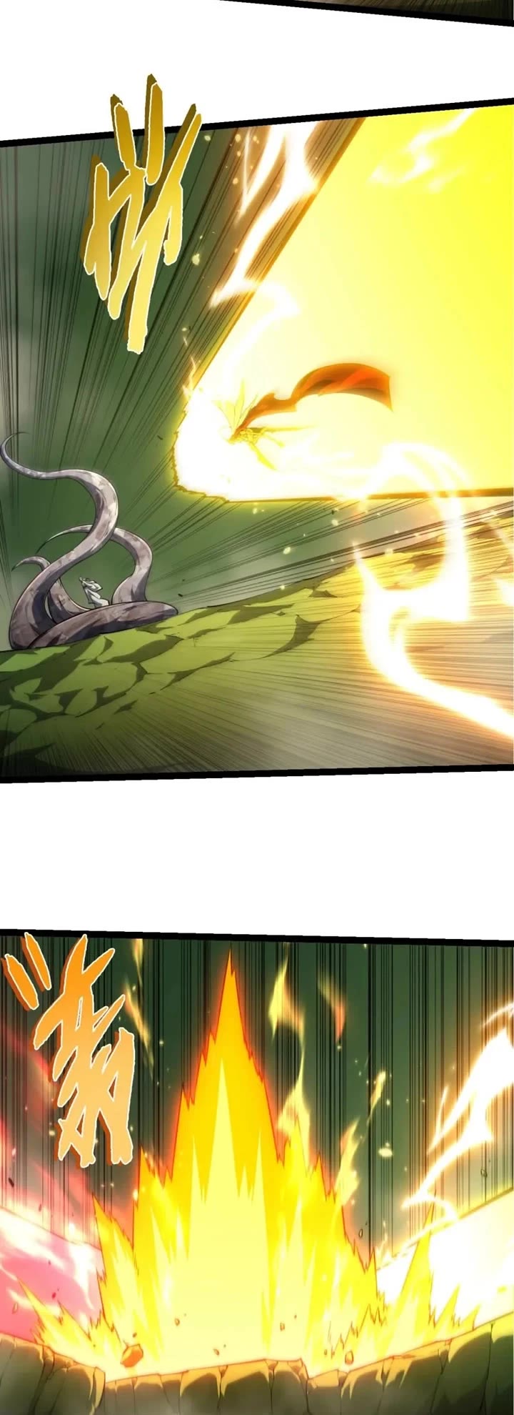 Evolution Begins With a Big Tree Chapter 513 page 18 - Chapter 513