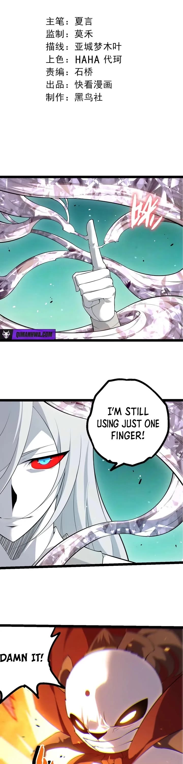 Evolution Begins With a Big Tree Chapter 514 page 1 - Chapter 514