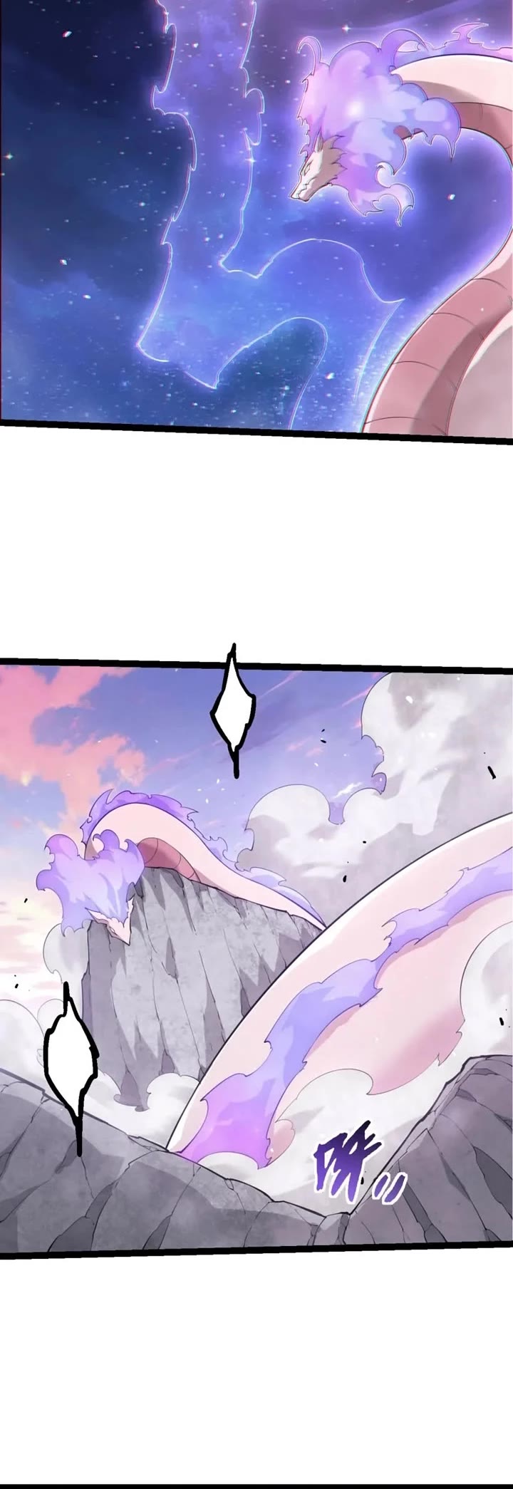 Evolution Begins With a Big Tree Chapter 514 page 19 - Chapter 514