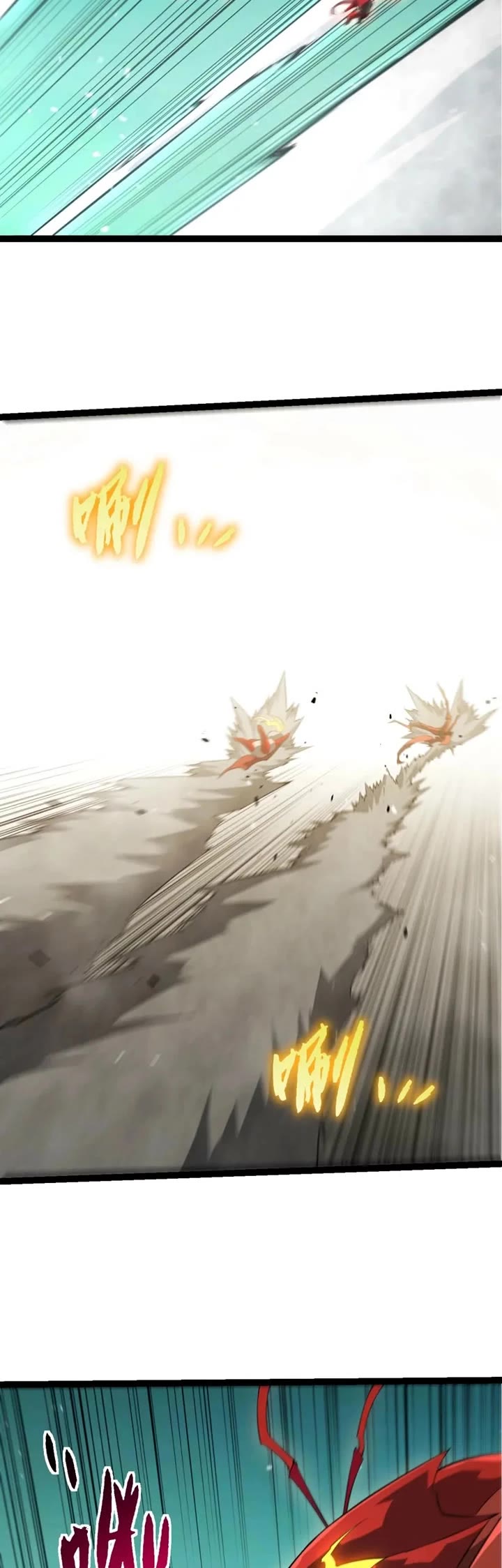 Evolution Begins With a Big Tree Chapter 514 page 8 - Chapter 514
